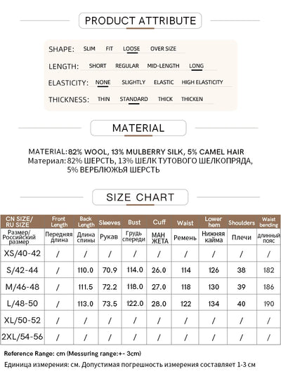 Women's Long Wool Overcoat - Loose Fit Office Winter Coat