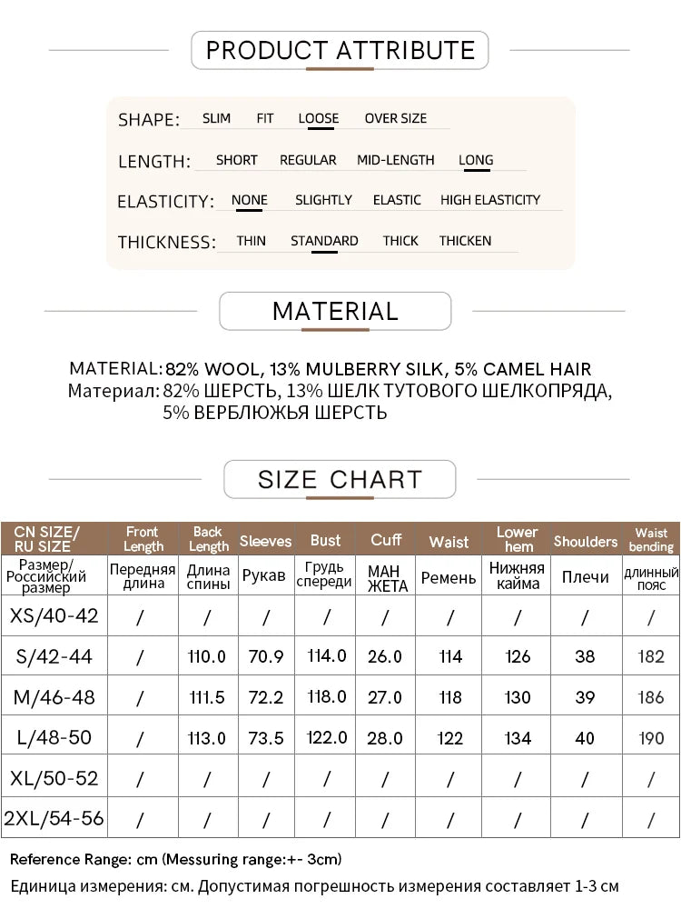 Women's Long Wool Overcoat - Loose Fit Office Winter Coat